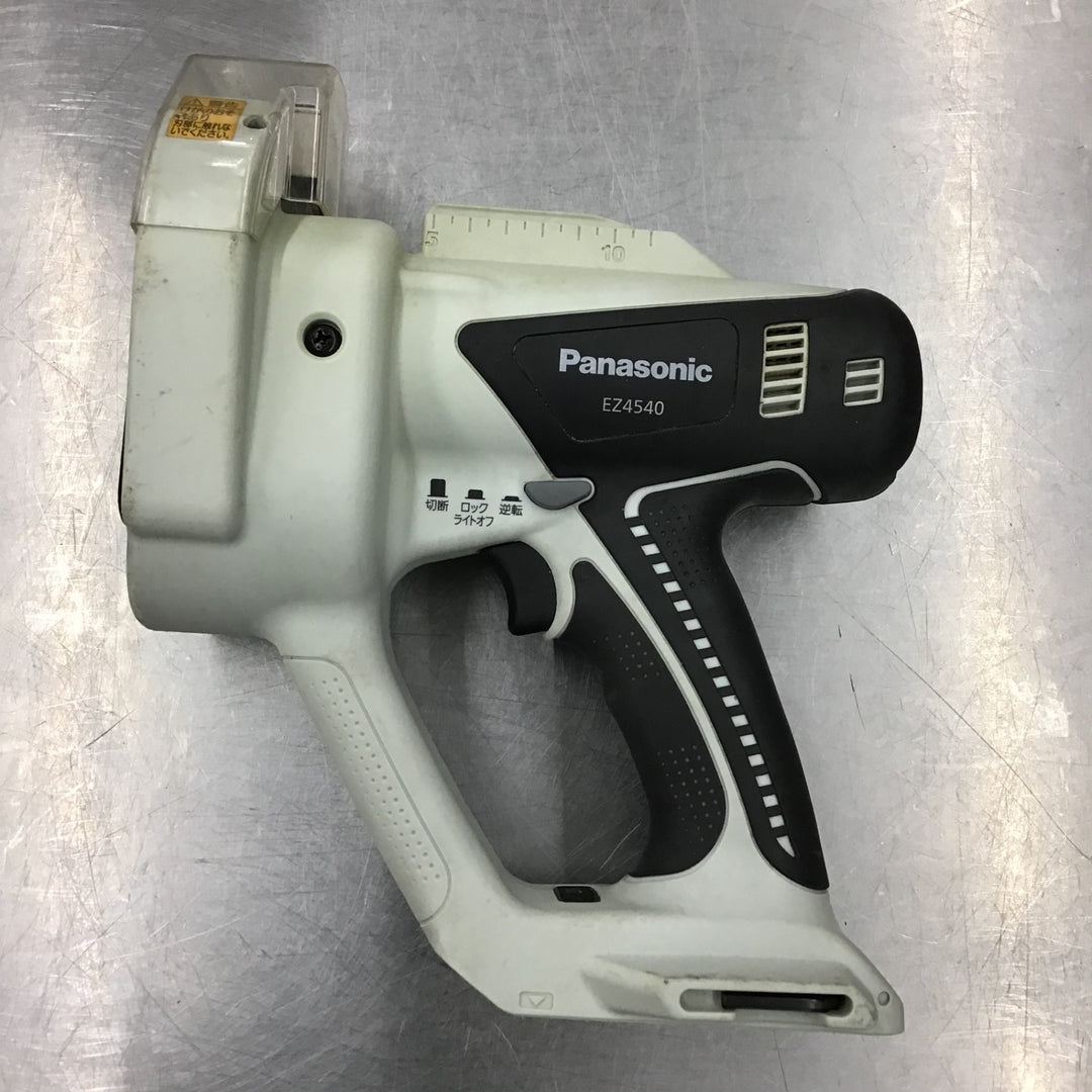 〇パナソニック(Panasonic) コードレス全ネジカッター EZ4540LN1S-B【所沢店】