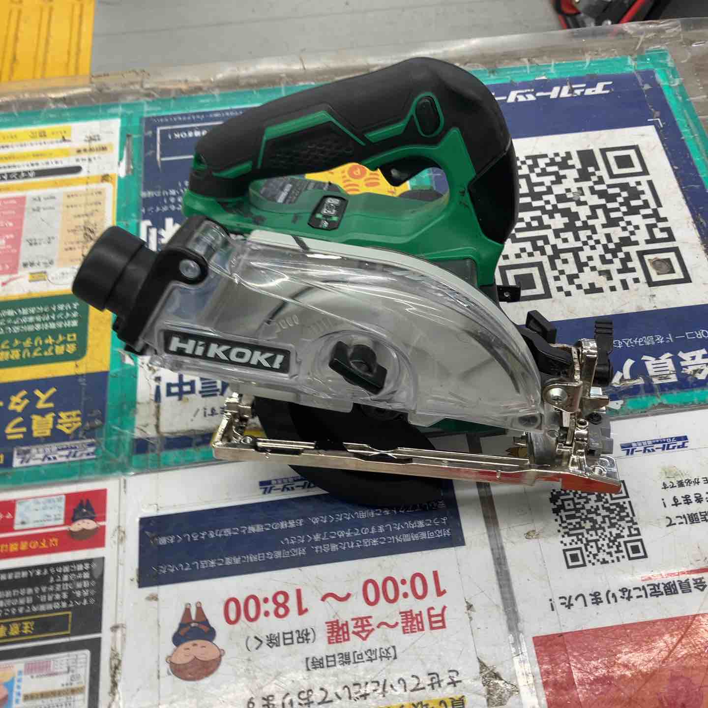 切断工具– アクトツールオンラインショップ 切断工具– アクトツールオンラインショップ