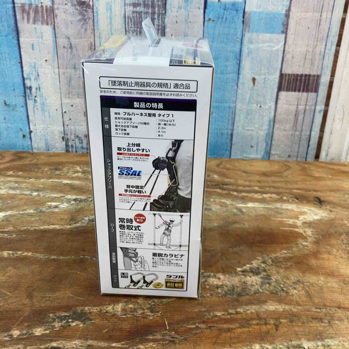 □タジマ(Tajima) フルハーネス用巻取式ダブルランヤード A1VR150L-WL8【柏店】