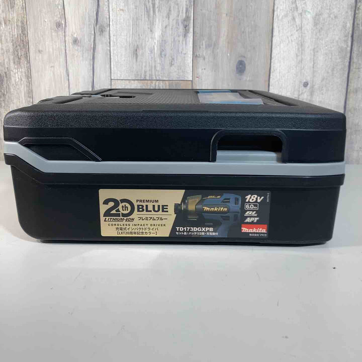 ★マキタ(makita) コードレスインパクトドライバー TD173DGXPB LXT20周年記念限定カラー  プレミアムブルー 【戸田店】
