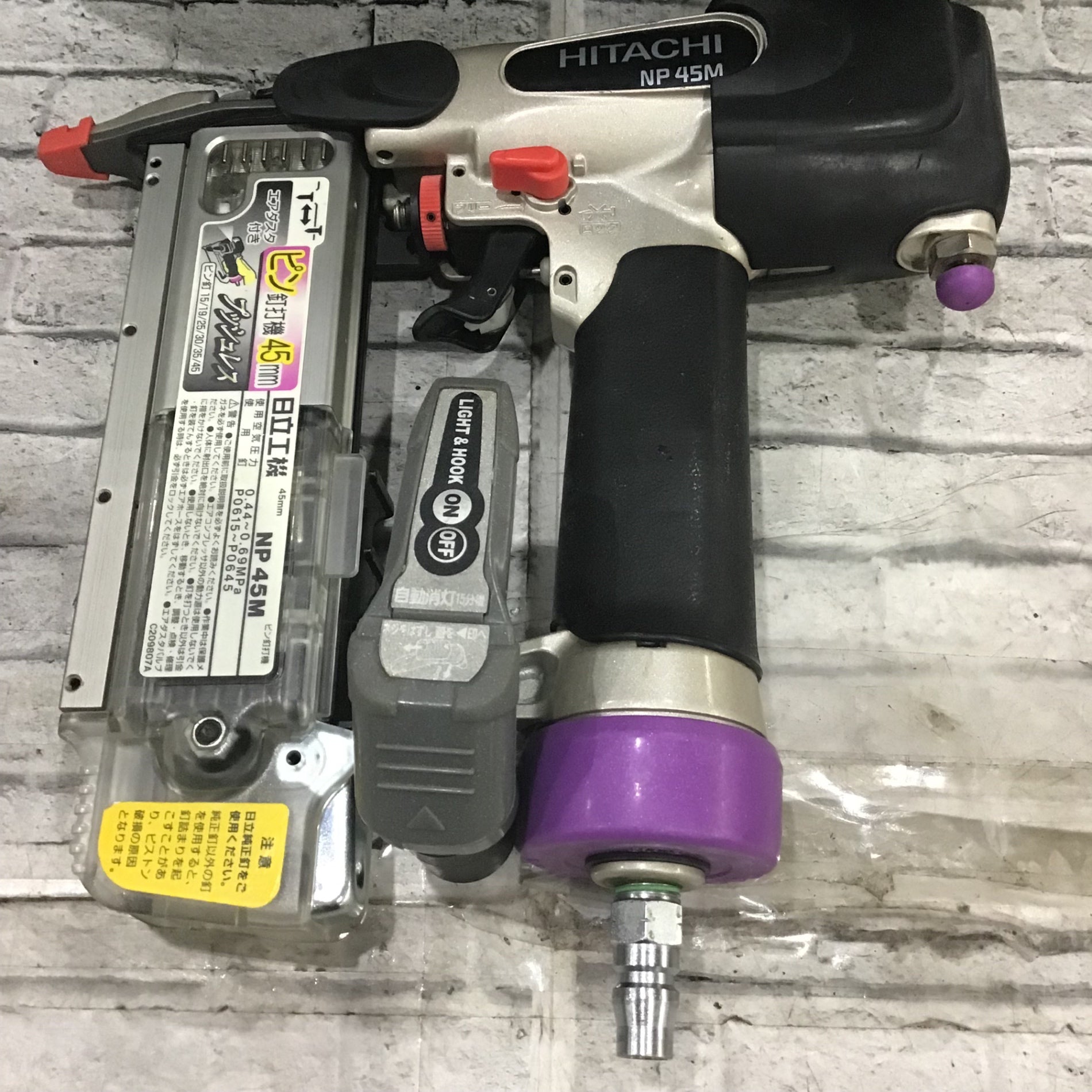 ☆ハイコーキ(HIKOKI ※旧:日立工機) 常圧ピンネイラ NP45M【川口店