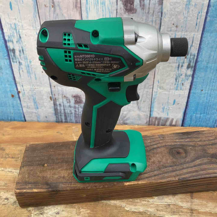 【中古品】★マキタ(makita) コードレスインパクトドライバー MTD001DSX DIY 14.4V フルセット【柏店】