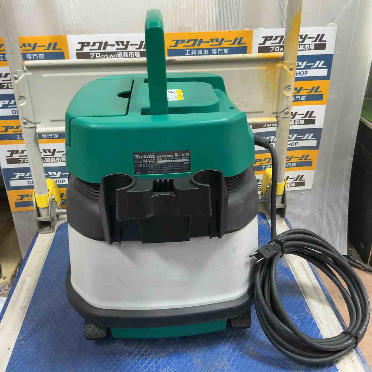【値下げしました】（展示品未使用）Makita 集じん機 M442 未使用 マキタ 集じん機 M442 Makita 掃除機 【中古品】 マキタ/makita