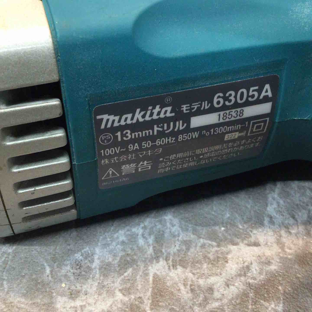 ☆マキタ(makita) 電気ドリル 6305A ブレーキ付【八潮店】