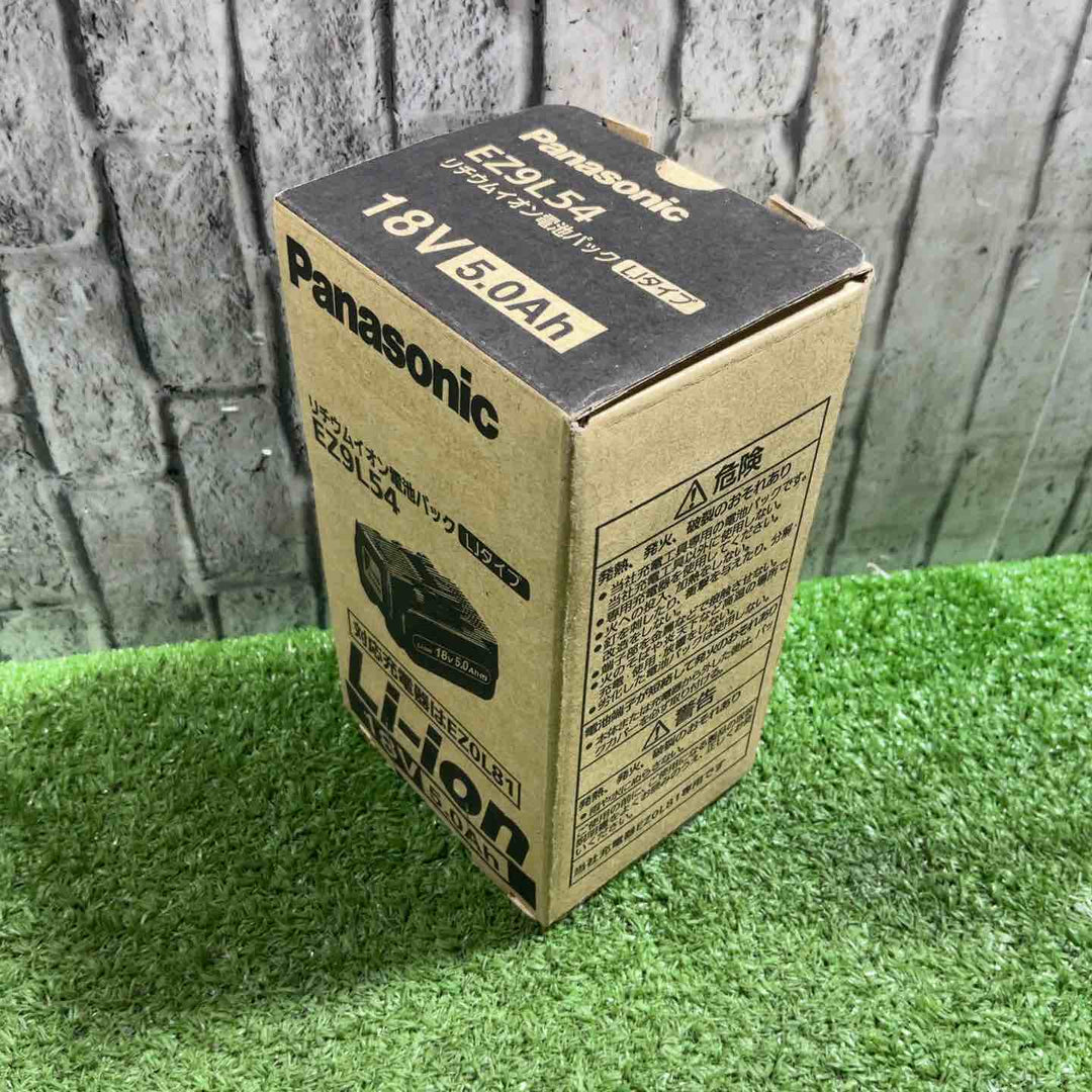 ★パナソニック(Panasonic) リチウムイオンバッテリー 18V/5.0Ah EZ9L54【川口店】