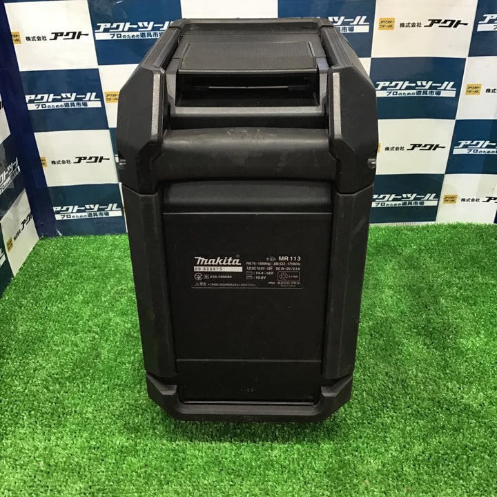 ★マキタ(makita) コードレスラジオ MR113B【草加店】
