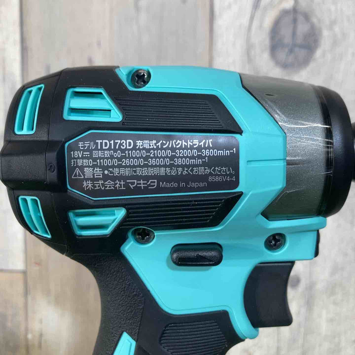 ★マキタ(makita) 18Vコードレスインパクトドライバ TD173DGXTB ターコイズブルー 限定色【戸田店】