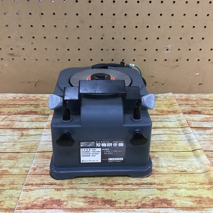 〇三共コーポレーション ダイヤモンド刃物砥ぎ機　HDG-100【川崎店】