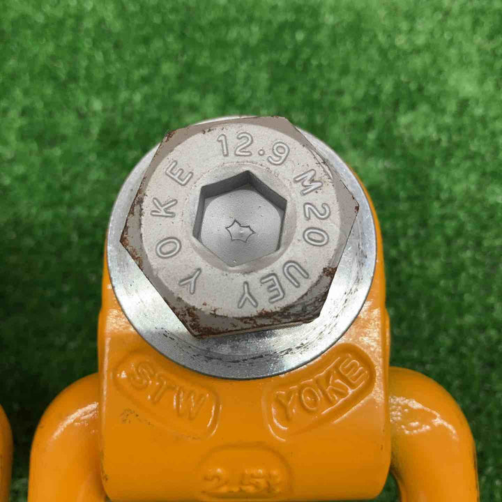 【中古・現状品】 ヨーク/YOKE リフティングポイント フレノリンクボルト 2.5t ＊2個セット 【鴻巣店】