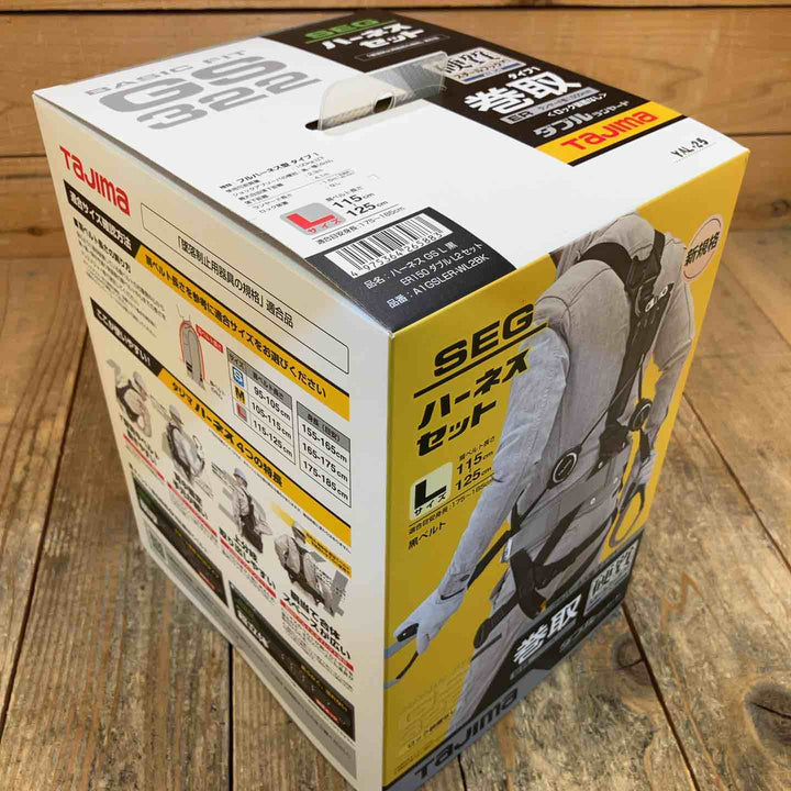 【未使用品】タジマ(Tajima) ハーネスGS＋巻取式ダブルランヤードERL2セット Lサイズ A1GSLER-WL2BK【所沢店】