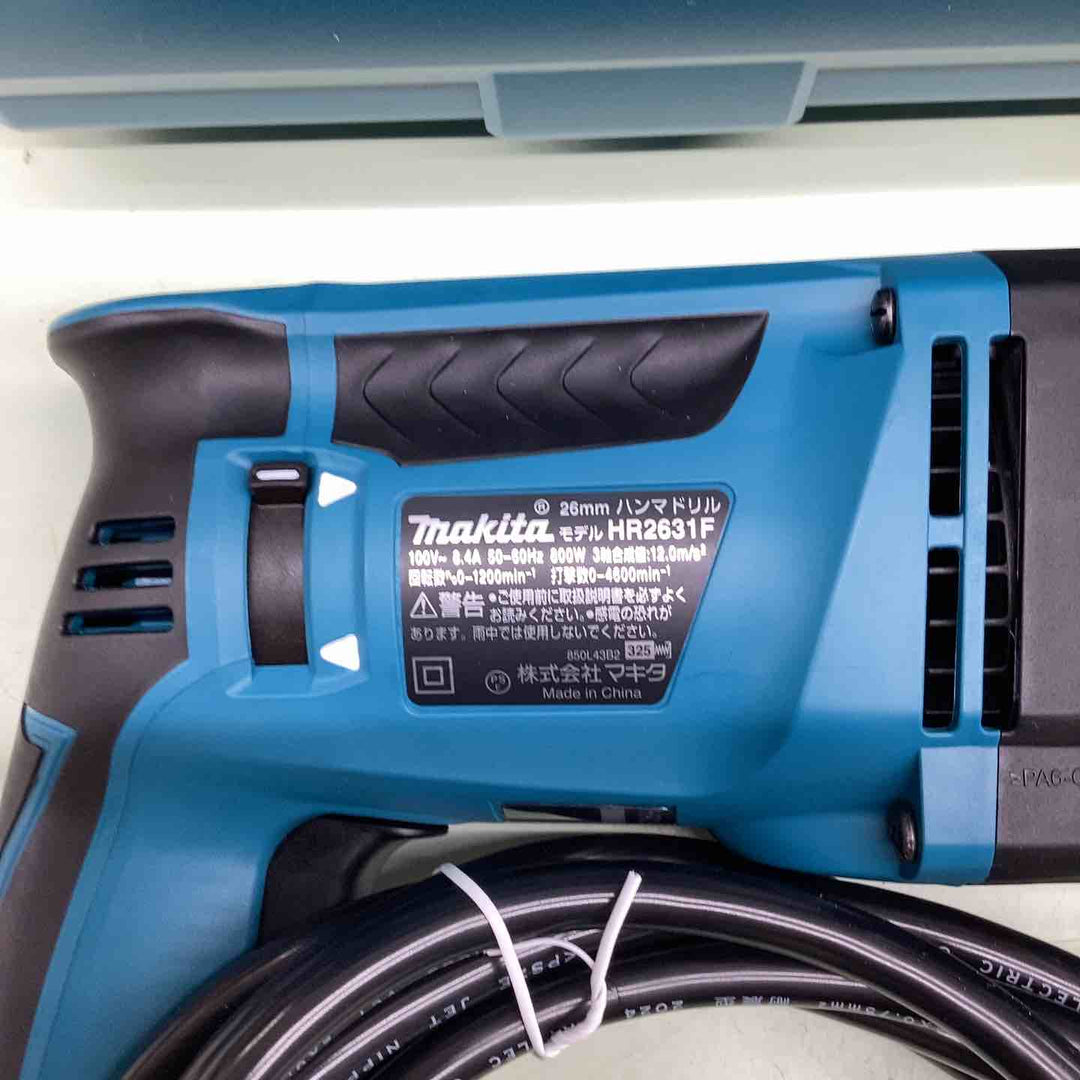 ★マキタ(makita) ハンマドリル HR2631F【越谷店】