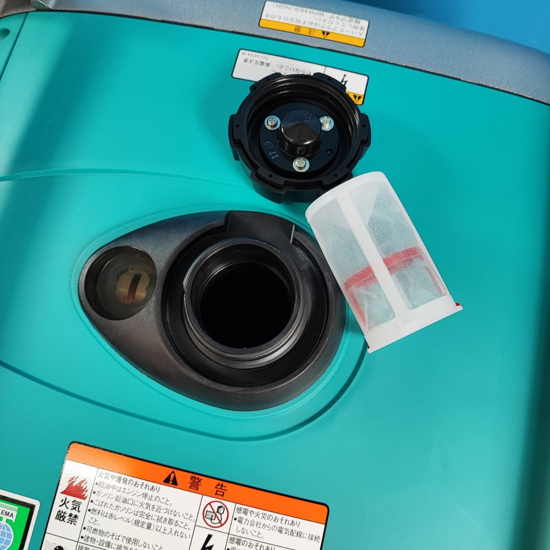 ★デンヨー(Denyo) 発電機 GE-2000SS-IV【岩槻店】
