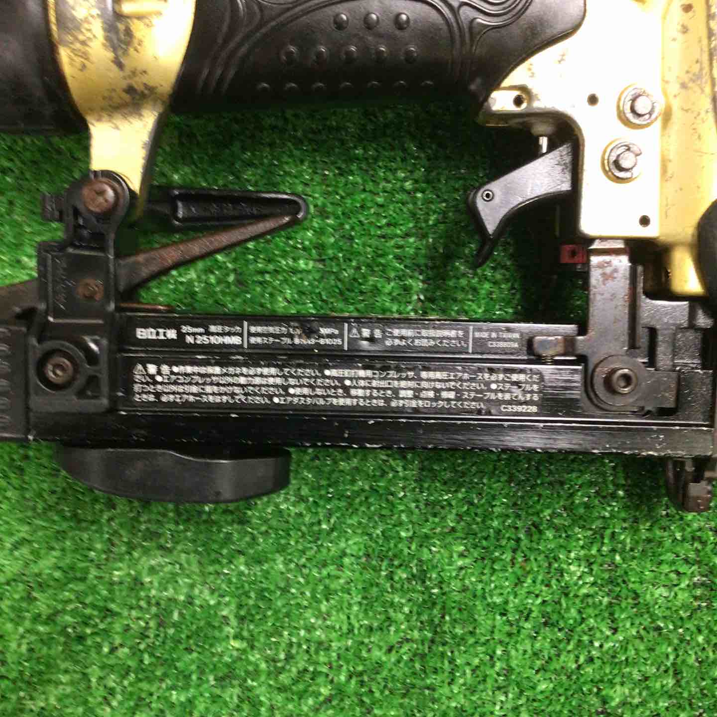 ★ハイコーキ(HIKOKI ※旧:日立工機) 高圧エアタッカ N2510HMB【所沢店】 ハイコーキ(HIKOKI ※旧:日立工機) 高圧エアタッカ N2510HMB【町田店