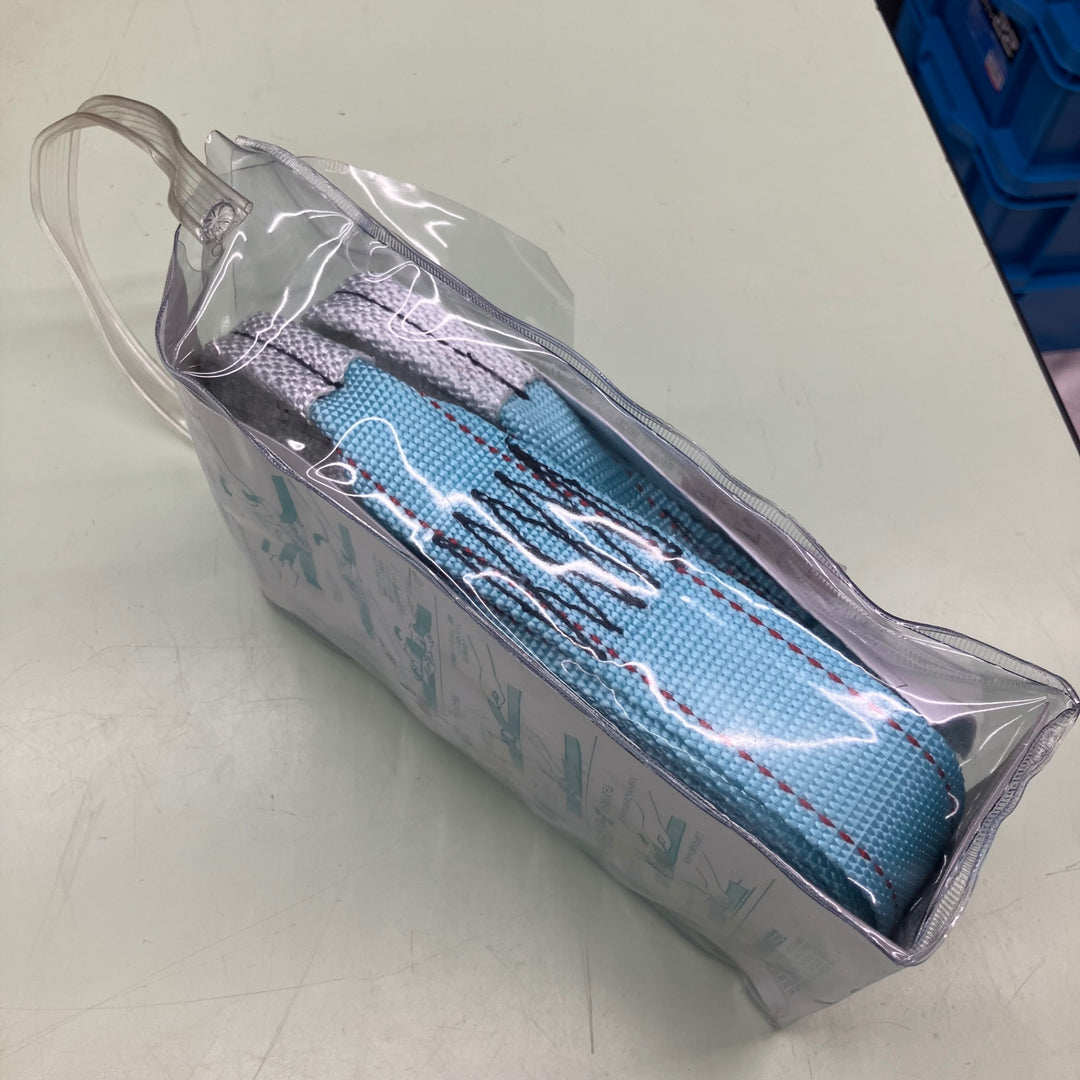 双子象印 ベルトラッシング TR20【越谷店】