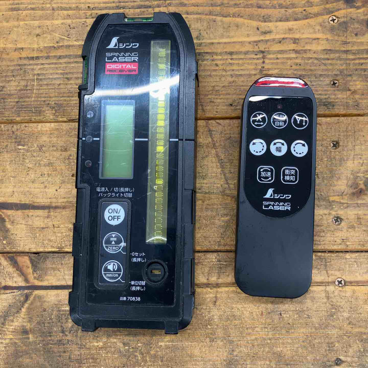 ◇シンワ スピニングレーザー HV-3 受光器付き 【所沢店】