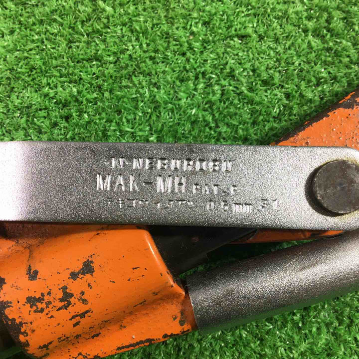 ◇ネグロス電工 Mバー穴あけ工具 MAKMH【川口店】