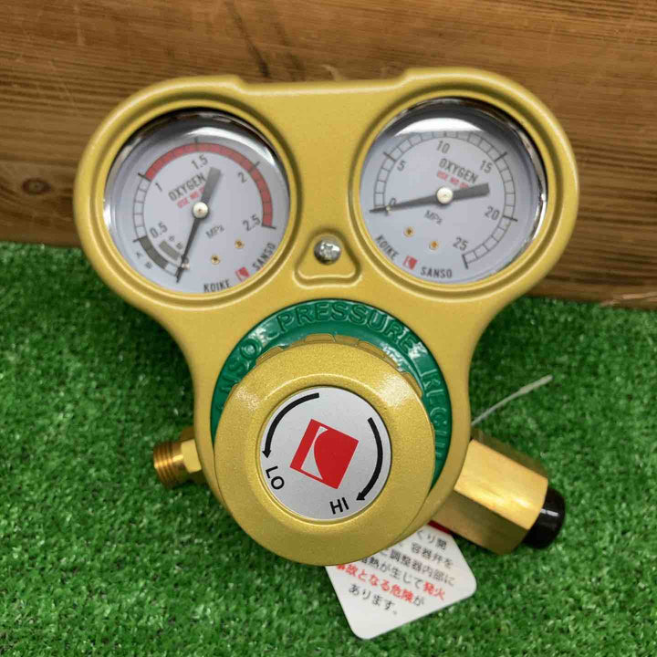 【未使用品】 小池酸素工業 溶断器用圧力調整器 セフティゴールドV SGV-1 酸素用 【鴻巣店】