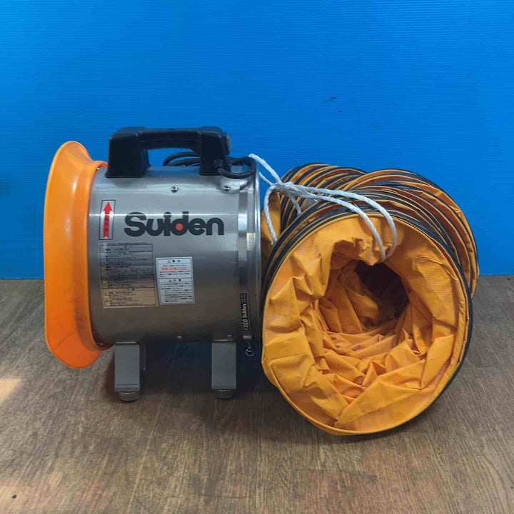 【中古品】スイデン Suiden 防食ステンレスファン SJF-300C-1 送風機 ダクト付き【岩槻店】