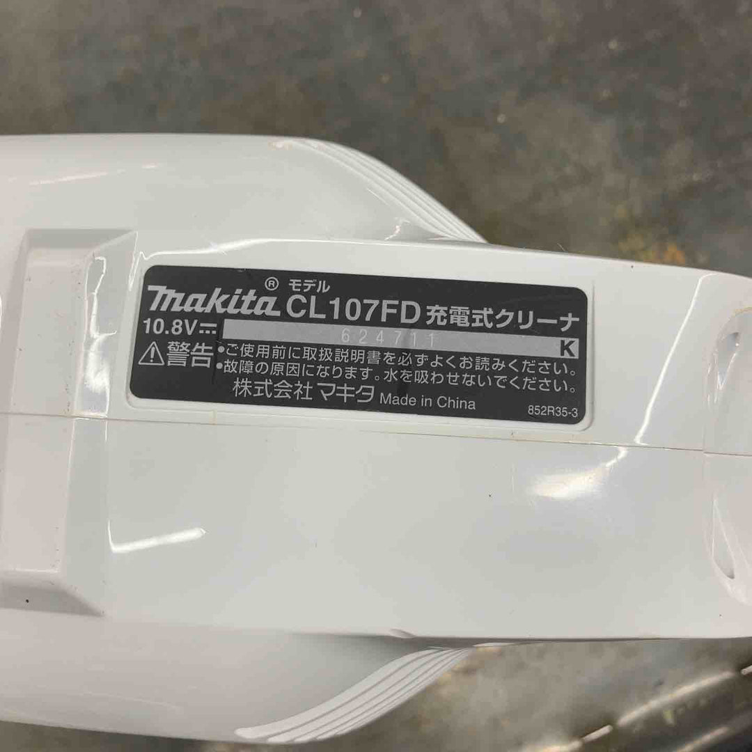 ☆マキタ(makita) コードレスクリーナー CL107FDSHW【戸田店】