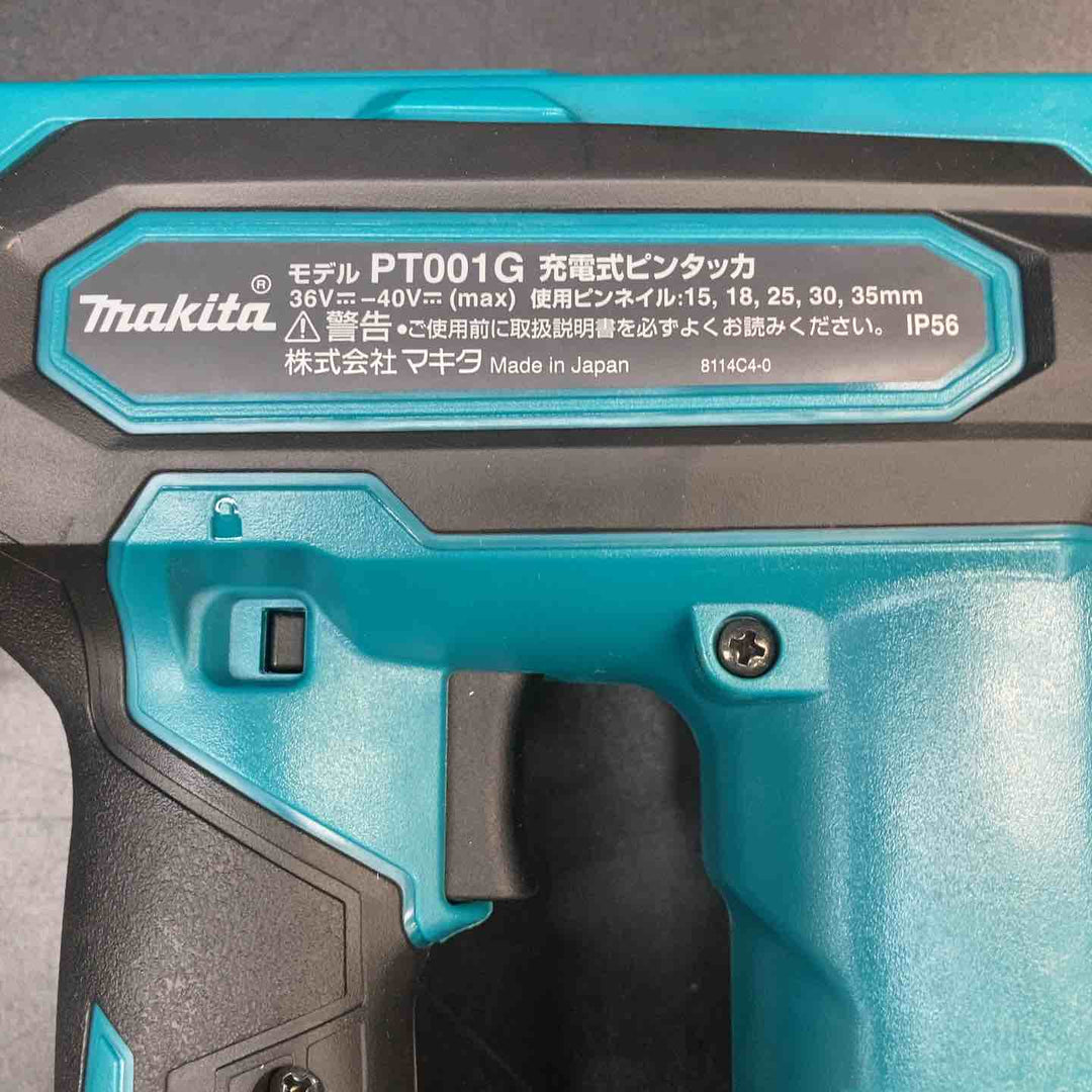 【未使用】マキタ(makita) 35mmコードレスピンネイラ PT001GZK【川越店】