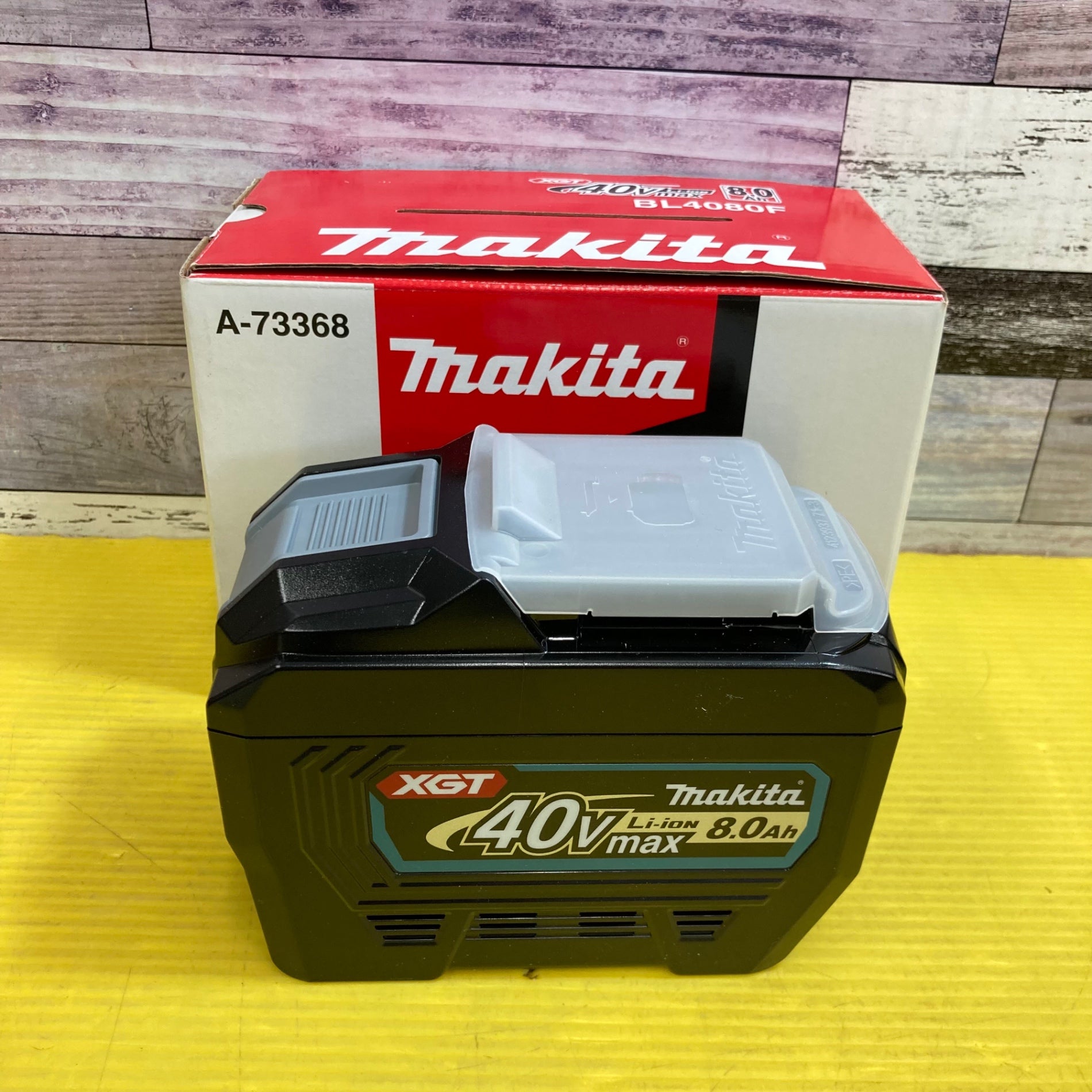 ★マキタ(makita) リチウムイオンバッテリー 40Vmax/8.0Ah BL4080F【八潮店】