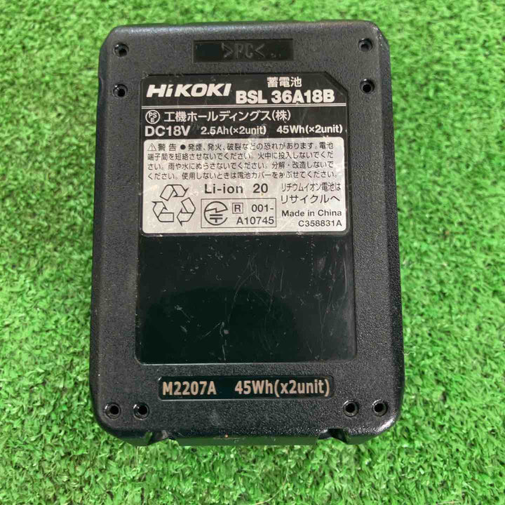 ★！最終値引き！★ 【中古品】 ハイコーキ/HIKOKI コードレス卓上スライド丸のこ・C3607DRA(K)(XPS) 【桶川店】 ★！最終値引き！★