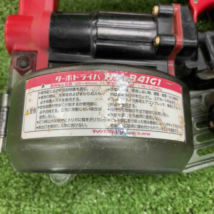 ★マックス(MAX) 高圧エアネジ打ち機 HV-R41G1【川崎店】