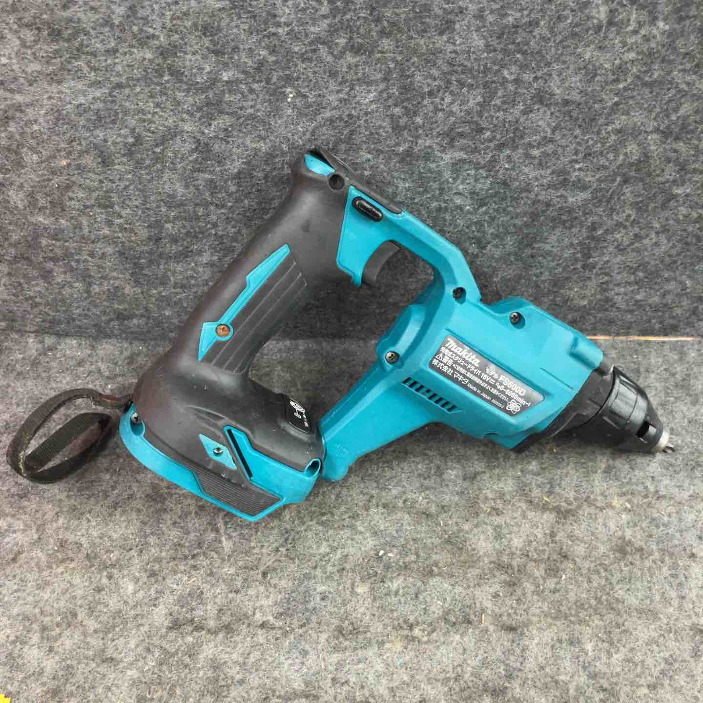 ☆マキタ(makita) コードレススクリュードライバー FS600DZ【鴻巣店