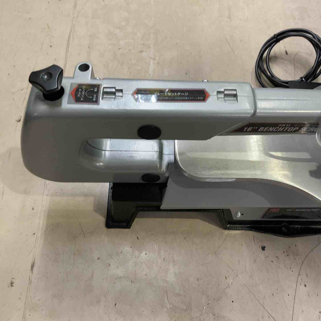 【店頭受取り限定】◇SK11 卓上糸鋸盤 フトコロ 400mm テーブル 250×410mm SSC-400PE【町田店】