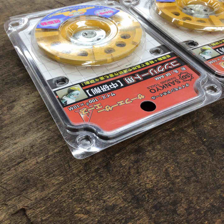 SANKYO サーフェーサーエース DF-A4M 2個セット【八潮店】