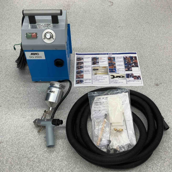 ◇ABAC 塗装機 SG-2500【八潮店】