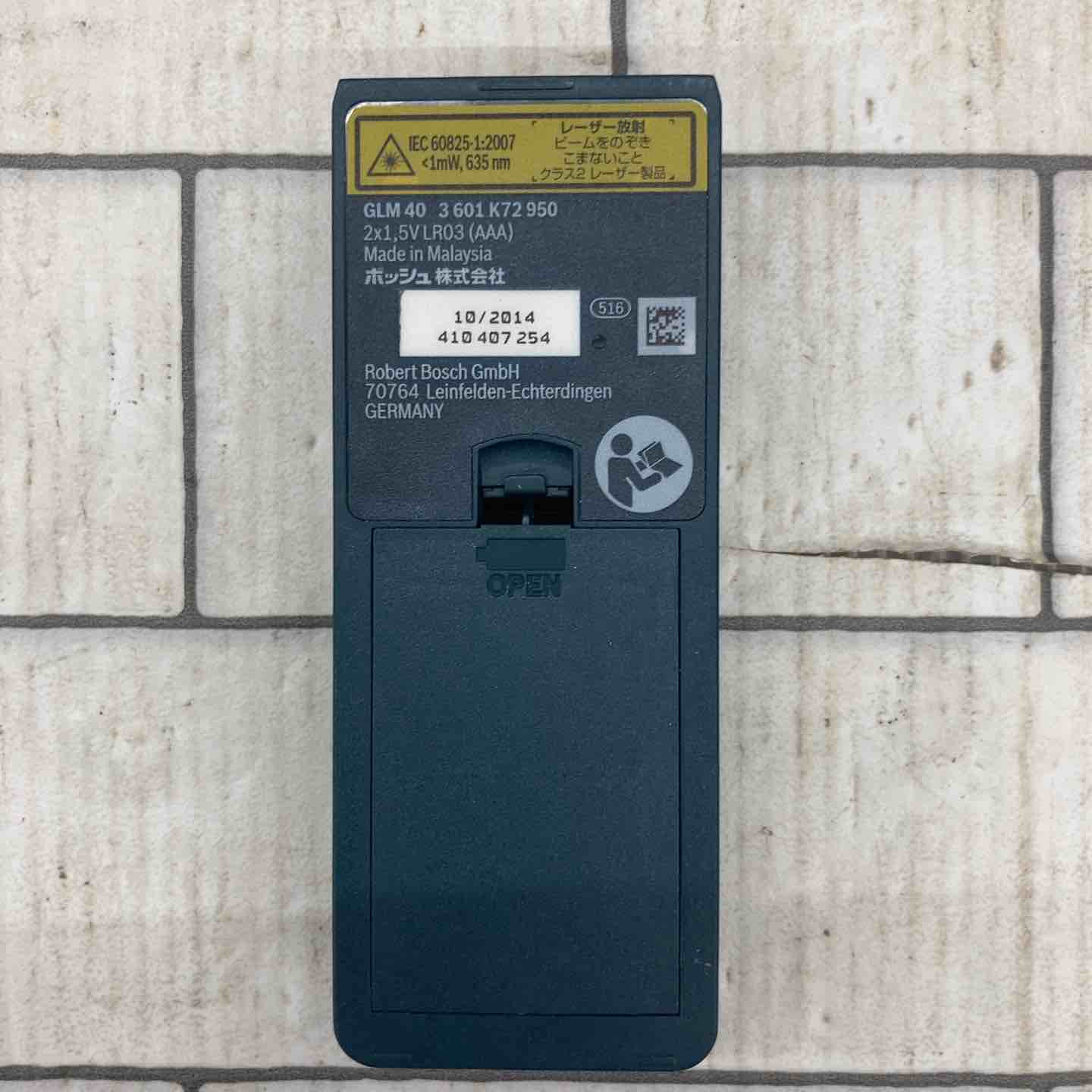 ◇ボッシュ(BOSCH) レーザー距離計 GLM40【所沢店】 – アクトツール