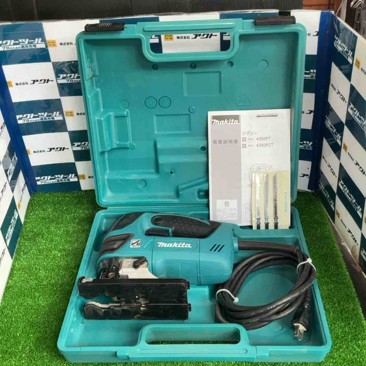 ◇マキタ(makita) 電子ジグソー 4350FCT【草加店】