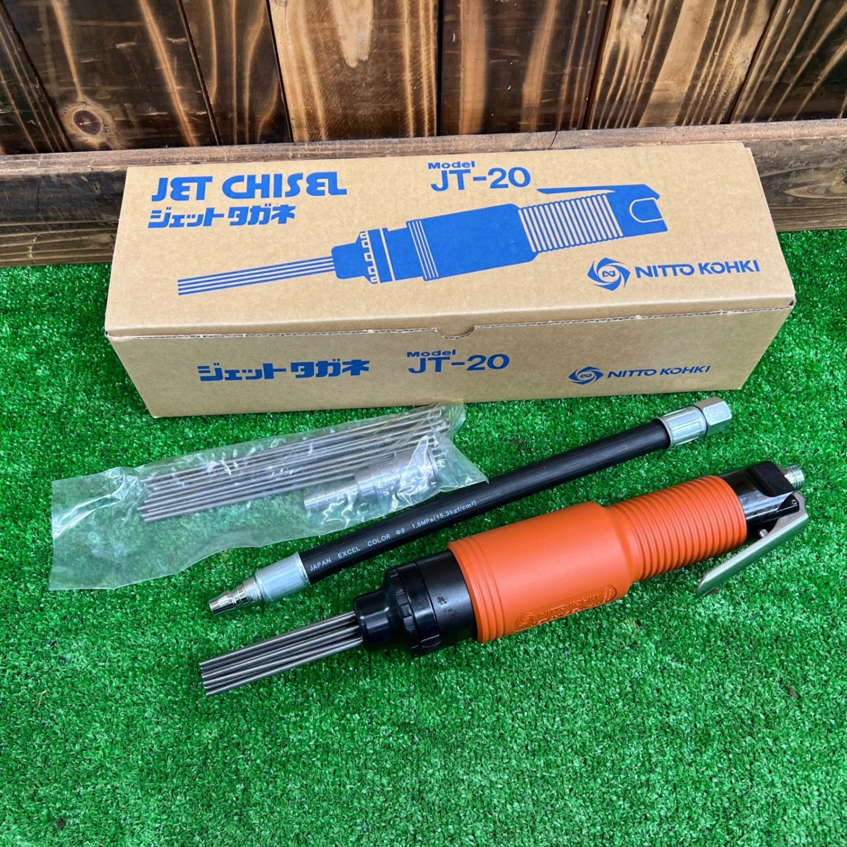 未使用】 日東工器 ジエットタガネ JT-20 エア工具 ハツリ ニードル