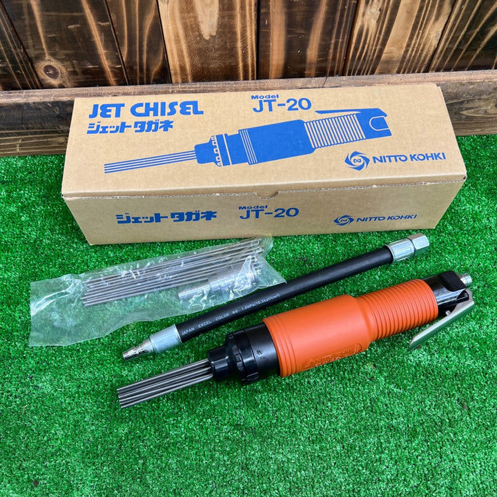 【未使用】 日東工器 ジエットタガネ JT-20 エア工具 ハツリ ニードルスケーラ 【桶川店】