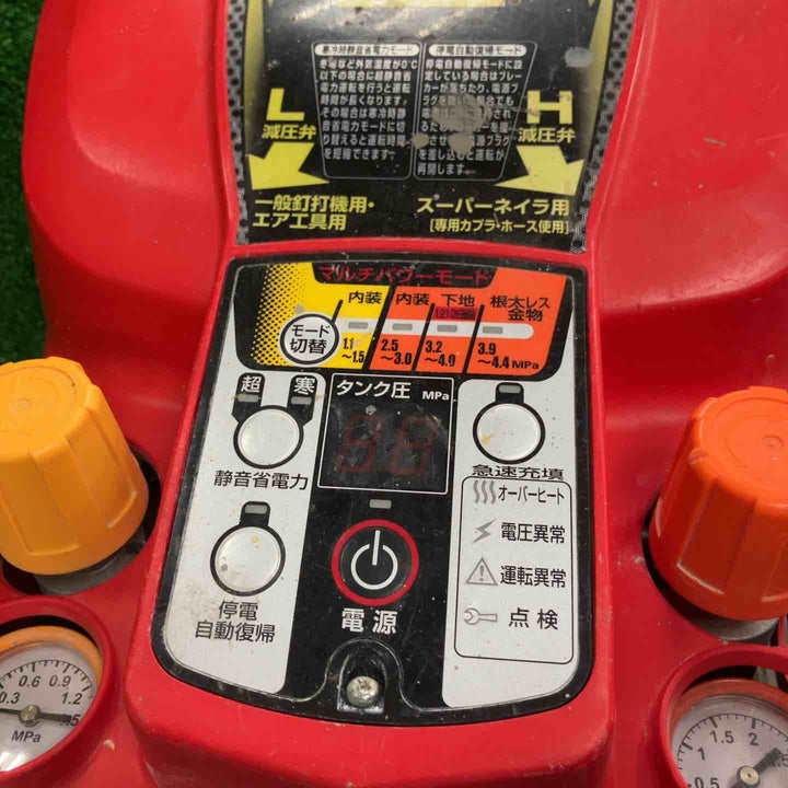 ★マックス(MAX) エアコンプレッサー AK-HL1250E_レッド【川崎店】