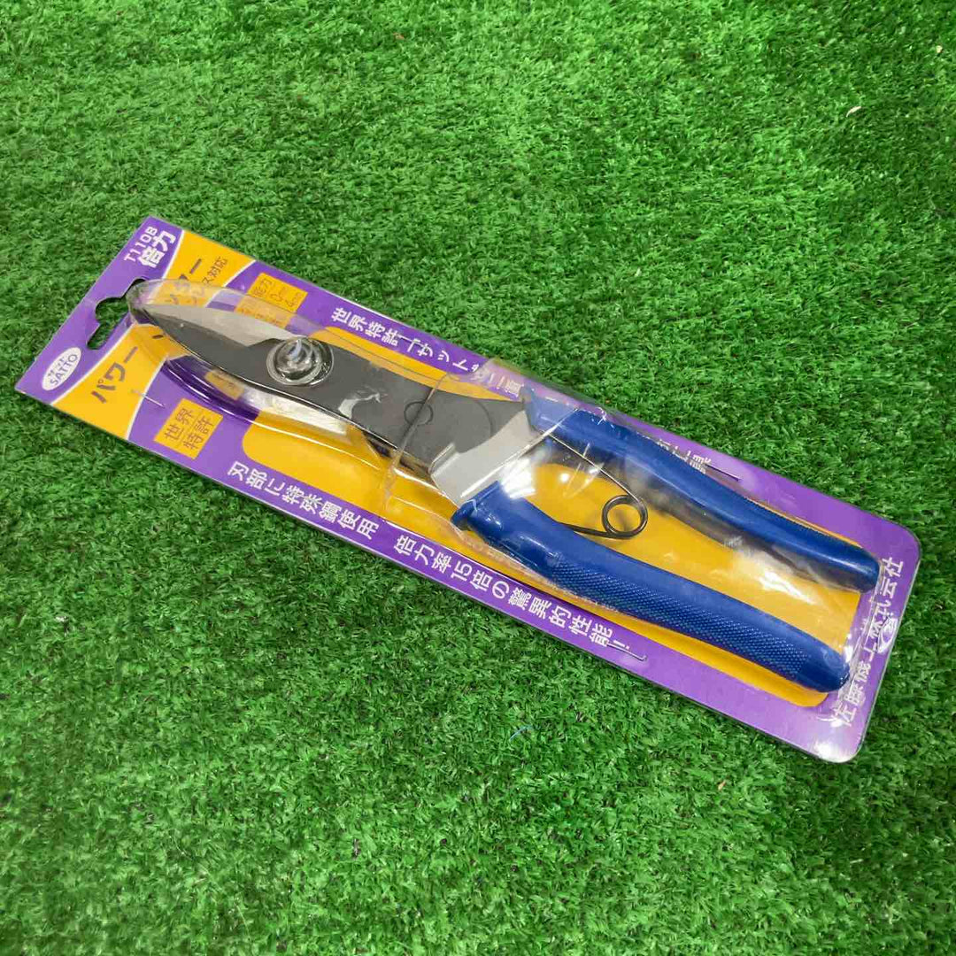 サットー(SATTO) 特製パワーカッター T-110B 倍力 T110B【草加店】