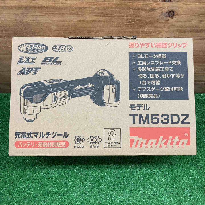 【未使用品】 マキタ/makita コードレスマルチツール TM53DZ(本体のみ) 【鴻巣店】