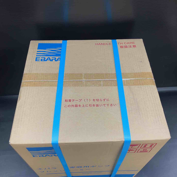 エバラポンプ(荏原製作所) 浅井戸用インバータポンプ 25HPE0.25S HPE105 フレッシャーミニ【川越店】