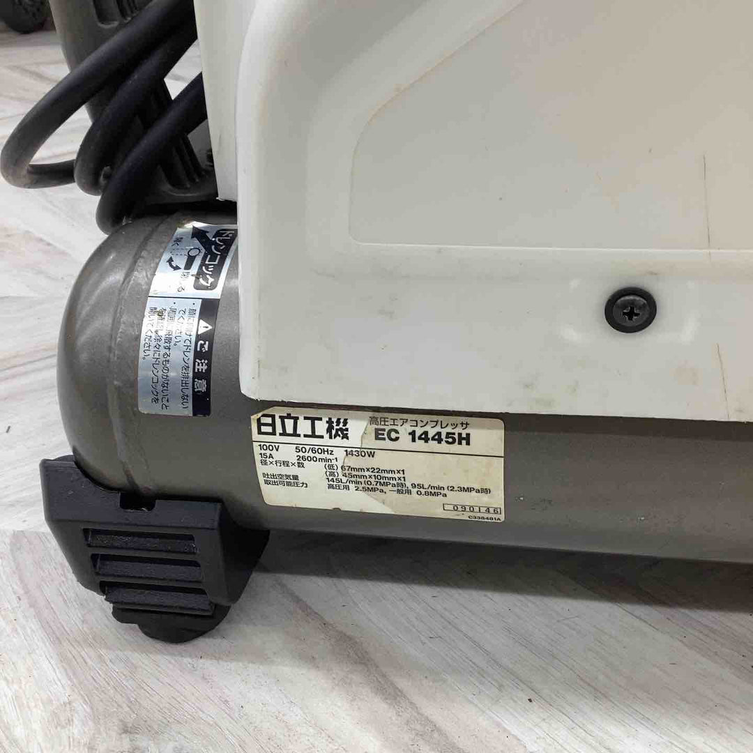 ◇ハイコーキ(HIKOKI ※旧:日立工機) 常圧/高圧エアコンプレッサー EC1445H(W)【越谷店】