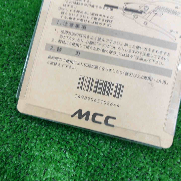 MCC VA線ストリッパー 2A  VS-0120【草加店】