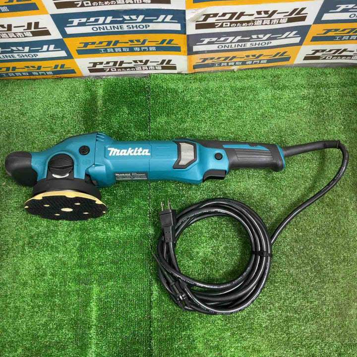 ◇マキタ(makita) ランダムオービットポリッシャー PO5000C【草加店】