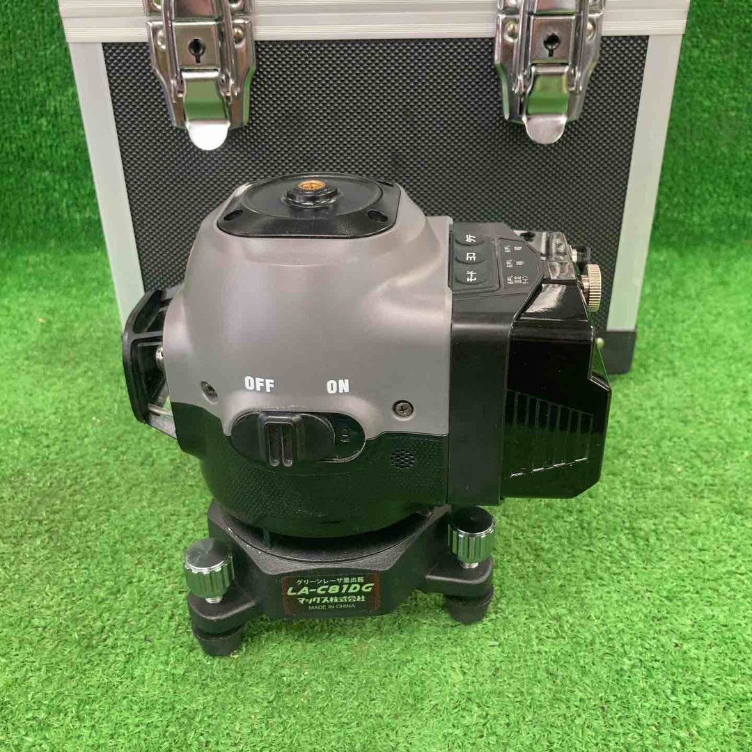◇MAX/マックス グリーンレーザー墨出し器 LA-81DG【川崎店】