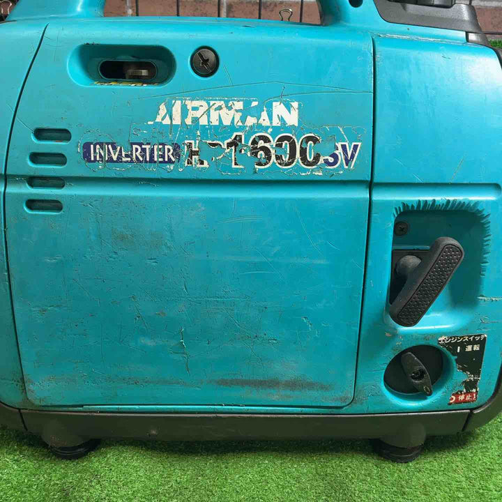 北越工業(エアーマン/AIRMAN) インバーター発電機 HP1600SV【藤沢店】