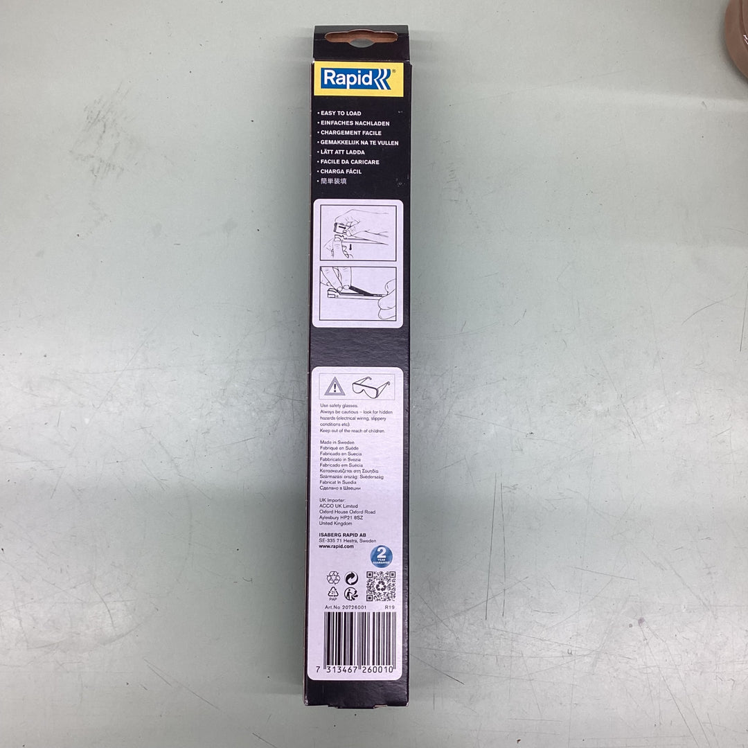 ラピッド(Rapid) ハンマータッカー R19E【越谷店】