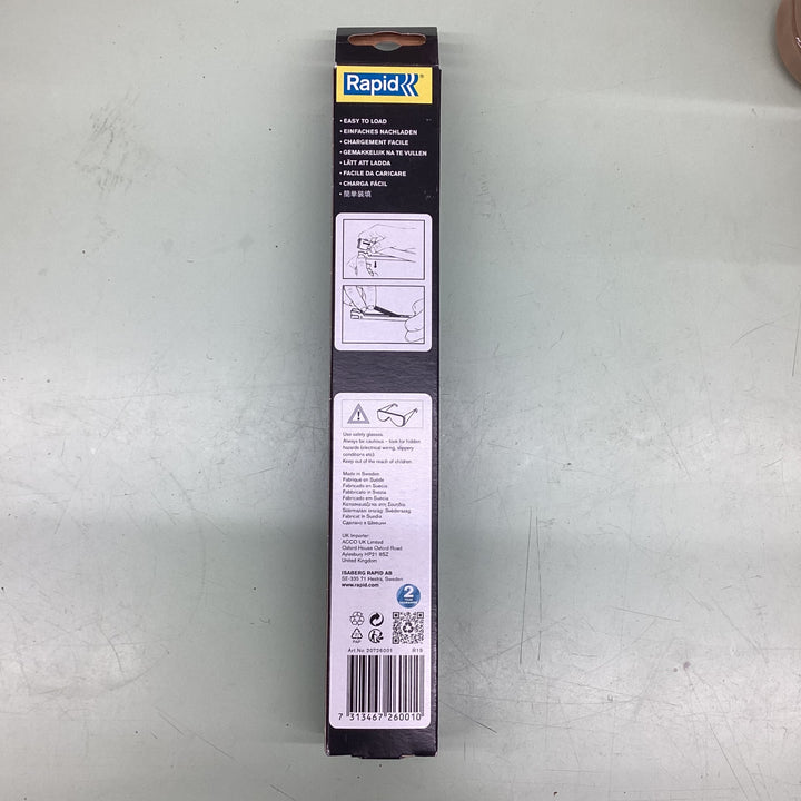 ラピッド(Rapid) ハンマータッカー R19E【越谷店】