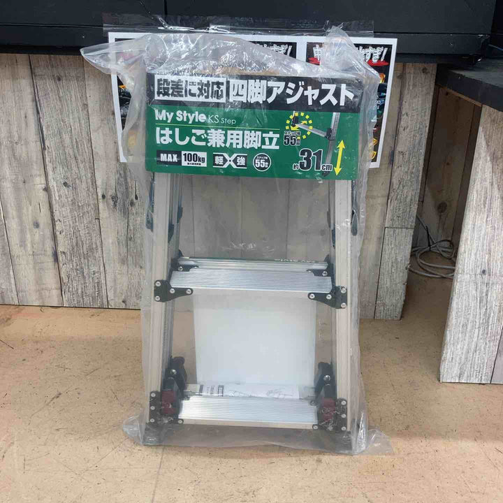 【未使用品】ピカコーポレーション KS-90A  四脚アジャスト式 梯子兼用脚立【東大和店】