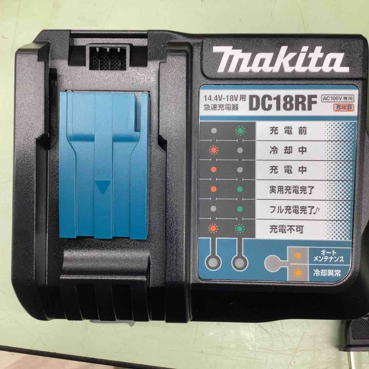 ★マキタ(makita) コードレスケレン HK180DRGX【越谷店】