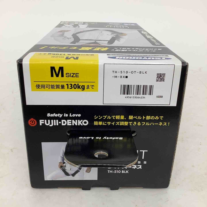 ◇ツヨロン(TSUYORON) 新規格 墜落制止用器具 ライトハーネス TH-510-OT-BLK-M-BX【狭山】