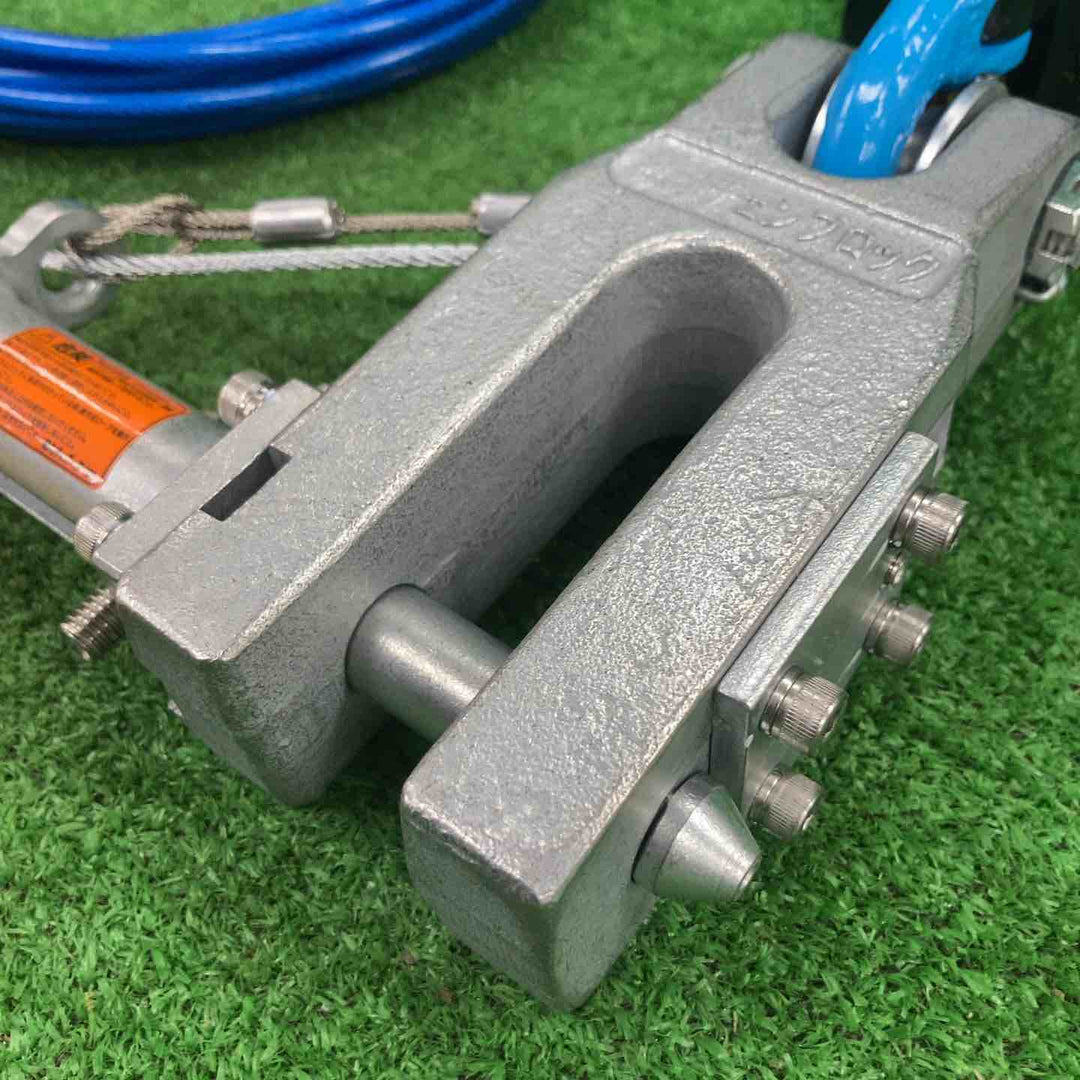 ◇象印 コラムロック ESI-10 3t【川崎店】